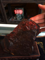 Guilin Longsheng natural jade Guilin chicken blood jade hand toy pieces black and red ornaments and carving materials chicken blood stone