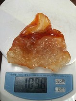 Northeast Natural Black River agate sunk agate agate seed material