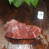 Guilin Longsheng natural jade Guilin chicken blood Jade original stone hand play pieces ornaments carved pieces chicken blood stone boutique
