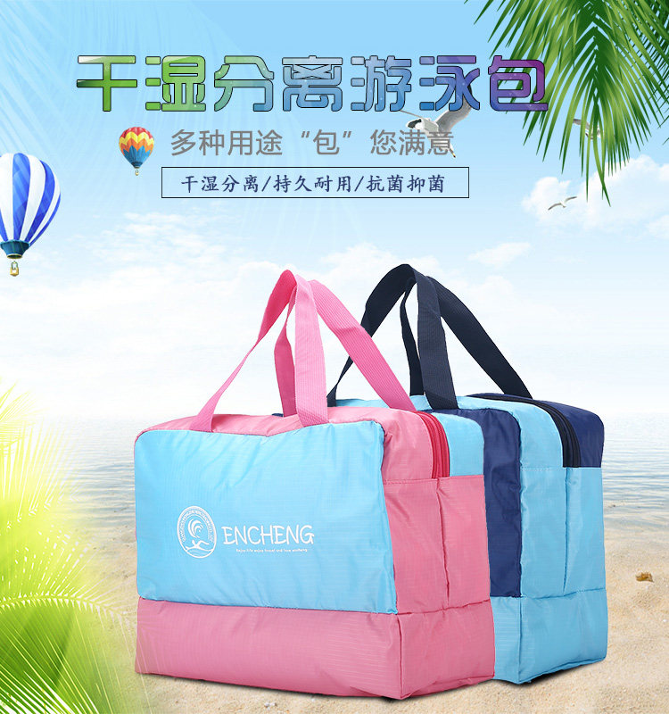 Sac de sport - Ref 10532 Image 6