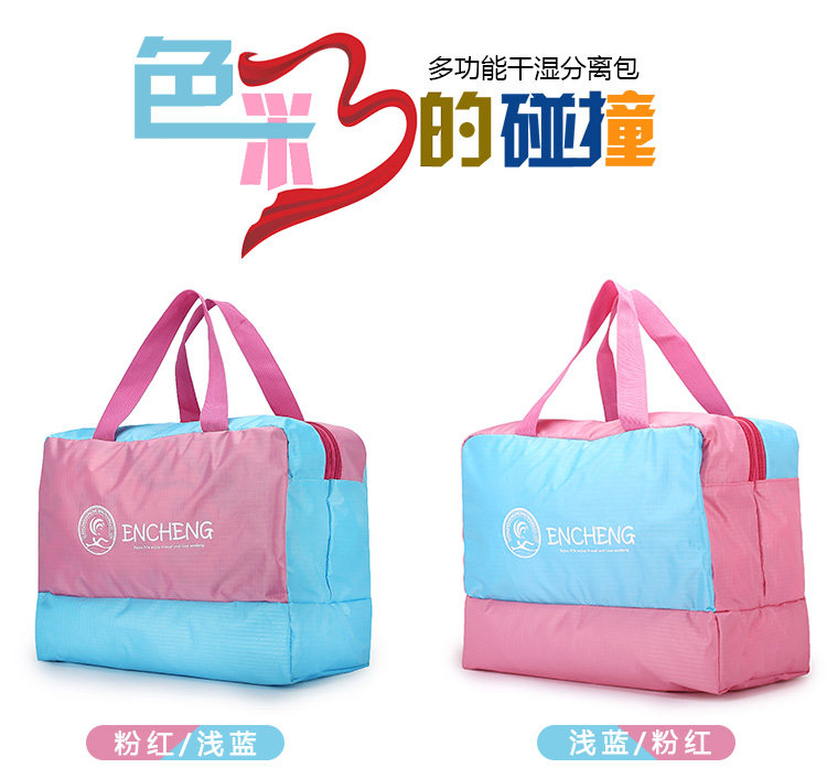 Sac de sport - Ref 10532 Image 18