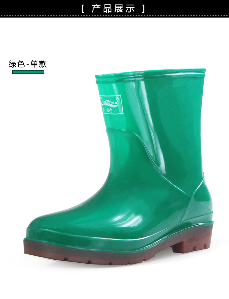 Chaussures - bottes caoutchouc homme pour hiver - semelle tendon - Ref 962413 Image 15