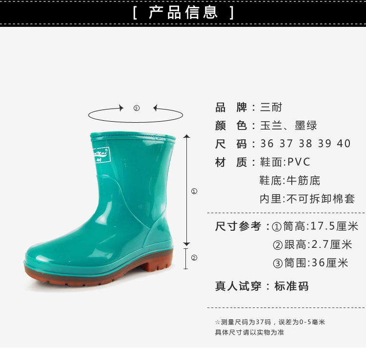 Chaussures - bottes caoutchouc homme pour hiver - semelle tendon - Ref 962413 Image 26