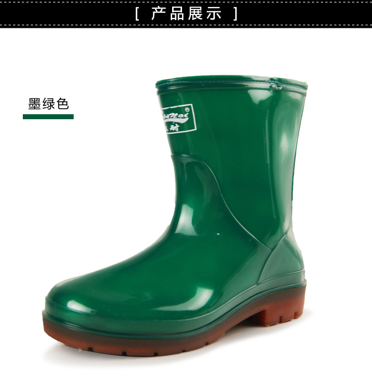 Chaussures - bottes caoutchouc homme pour hiver - semelle tendon - Ref 962413 Image 33