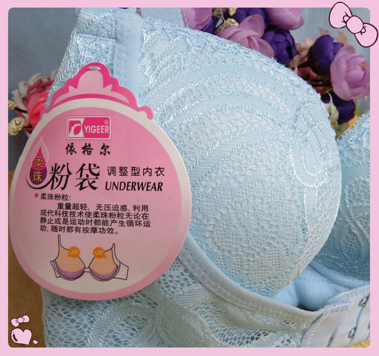 10 nhân dân tệ vận chuyển khóa trước ngực mềm hạt tinh dầu massage nâng ngực tập hợp áo ngực dày B cup 3 khóa điều chỉnh đồ lót áo bra tập gym