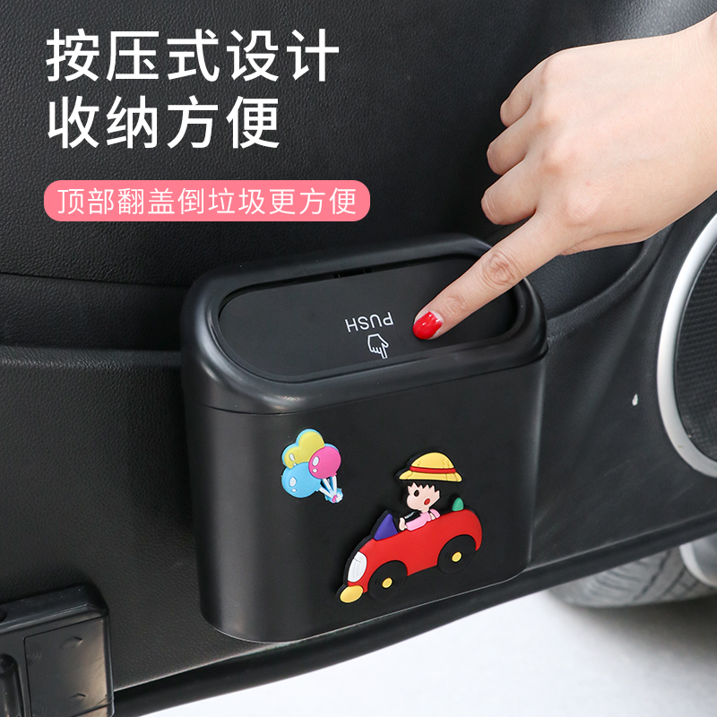 Car trash truck front row rear hung-mounted multi-function creative vehicle hanging dump bag