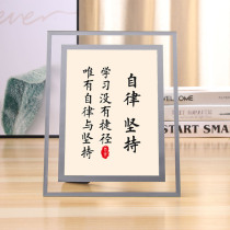 Self-discipline insists on making your own efforts Students motto Motiving-style Swing Table Good Habit Calligraphy Desktop Pendulum custom