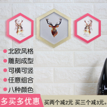 Custom creative hexagon photo frame hexagonal picture frame photo wall hanging wall minimalist decoration combined photo wall free of punch