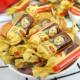 Ailianqiao Candy Imported Chocolate Flavored Nuts