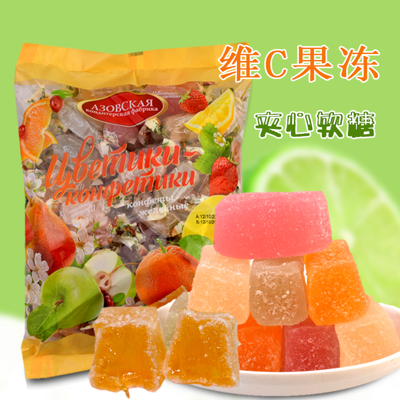 Russian Imported Fruit Taste Soft Sugar Jelly Sandwich Vc Rubber Sugar Q Bomb Soft Sugar Year Goods Delight 1000 Kits