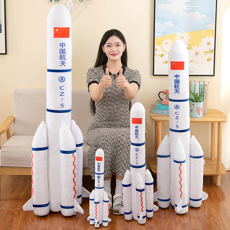 Extra Large Plush Pillow Space Launcher Simulation Rocket Model Toy for Children and Primary School Students, Educational Gift for Boys