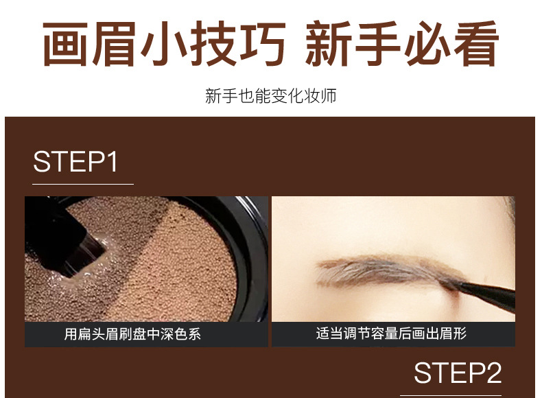 Laiwu air cushion lông mày dạng bột kem lông mày tự nhiên ba chiều không thấm nước và thấm mồ hôi lâu trôi không màu bút chì chính hãng không Hàn Quốc bút kẻ chân mày