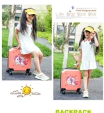 Чемодан, мультяшная коробка подходит для мужчин и женщин, делается под заказ, с печатью вашего логотипа