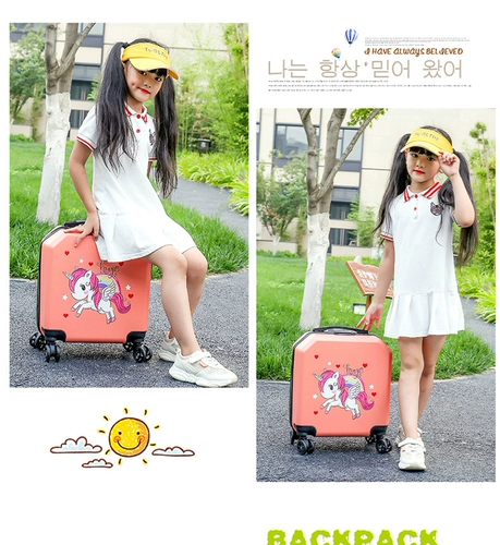 Чемодан, мультяшная коробка подходит для мужчин и женщин, делается под заказ, с печатью вашего логотипа