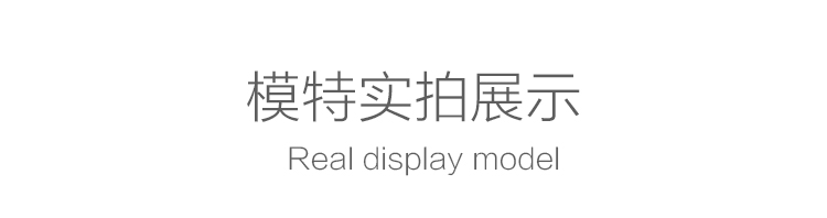 Pantalon collant jeunesse en cachemire - Ref 750872 Image 27