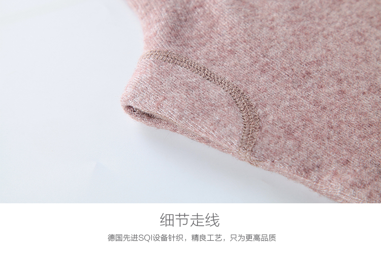 Pantalon collant jeunesse en cachemire - Ref 750872 Image 17