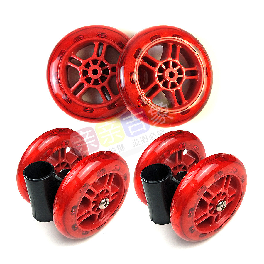 9 4 cm solid rubber wheel abrasion resistant transparent rubber belt wheel rattan wheel imitation vine cart accessories wheel universal wheel