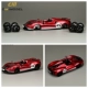 Elva 05 Red № 45 составляет около 7 см.
