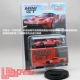 № 476 Beauty Edition Ford