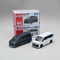 Takara tomy, Toyota, реалистичная игрушка, игрушечная машина, (в наличии на складе), хлеб
