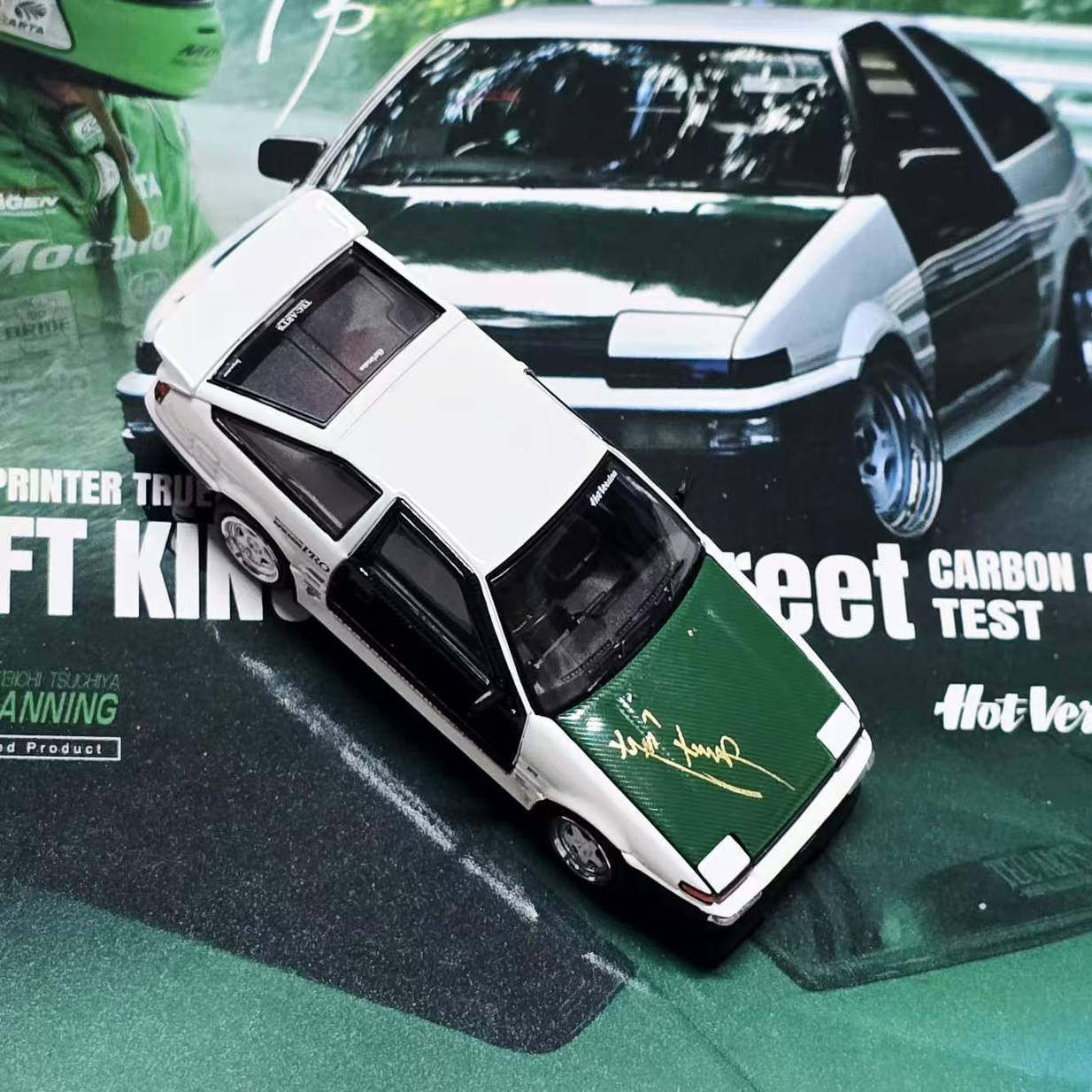 现货1/64Hobbyjapan合金成品汽车模型静态摆件丰田AE86土屋圭市_火车_