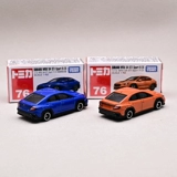 Новый продукт Spot du Meica Tomy Alloy Model Детская троллейбусная троллей