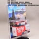 № 384 Spot Indonesia Limited