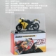CBR1000 07