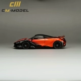 CMMODEL 1/64 Сплав сплав модель модели свинг -крыло может перемещать McLaren765lt Sports Car