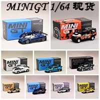 Lamborghini, модель автомобиля, фигурка, (в наличии на складе), масштаб 1:64, порше
