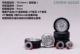 Желтая версия разборки сплава 8202