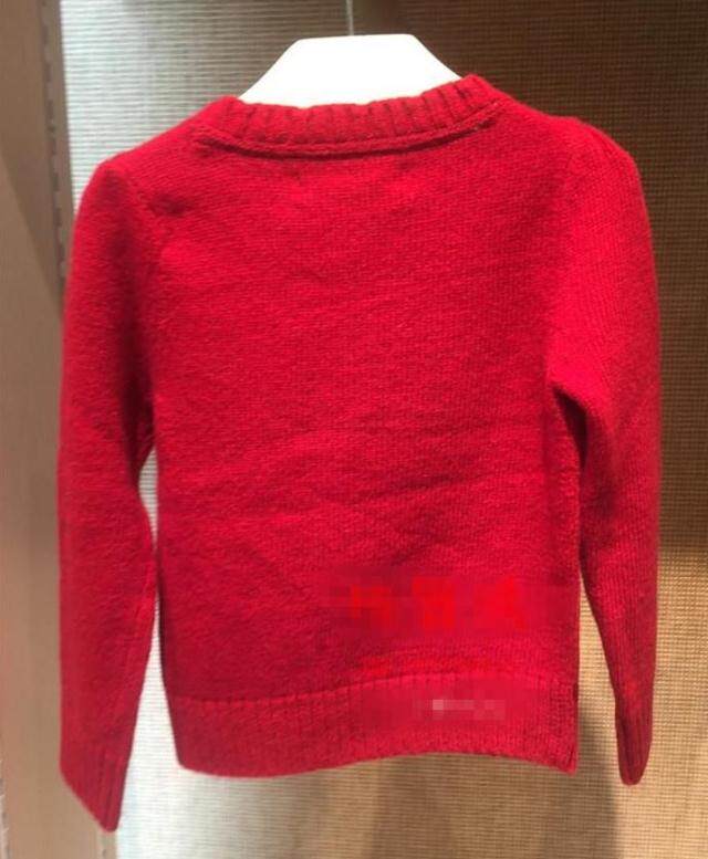 Pull fille - Ref 2105563 Image 7
