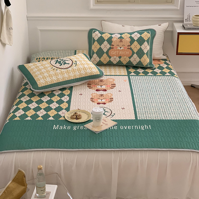 Cute Green Little Tiger Latex Cool Mat Three Sets Cartoon Summer Washable Air Conditioning Ice Silk Soft Mat 1 5m