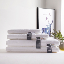 Low pillow adult neck protection student 48 × 74 single short pillow core cervical spine children 30 × 50 whole head 40*60 thin