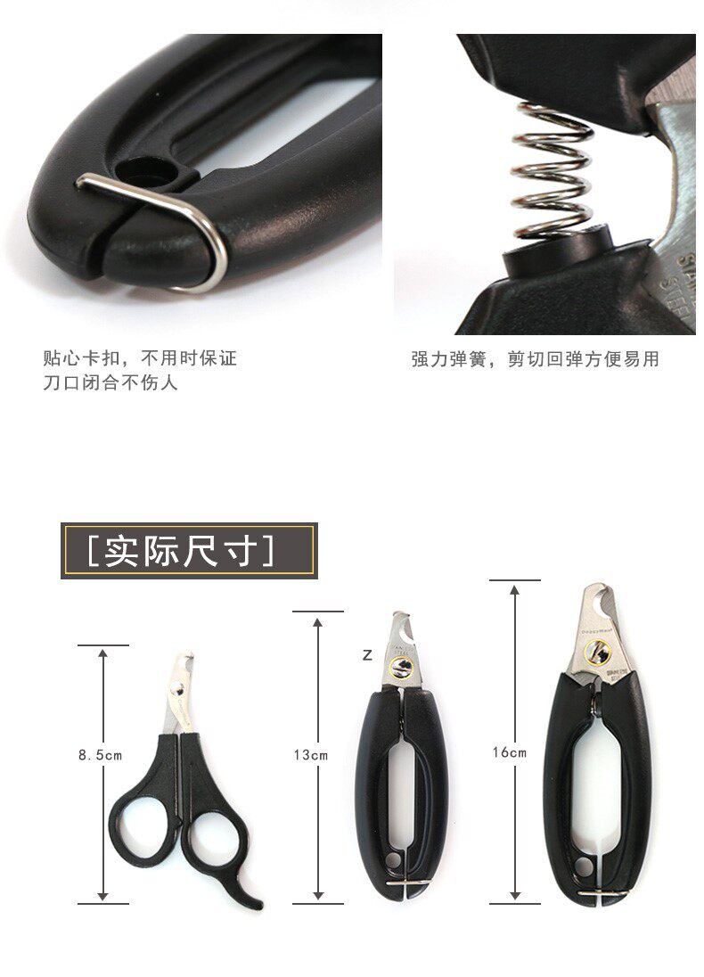 HB-NAIL SHEAR_04.JPG