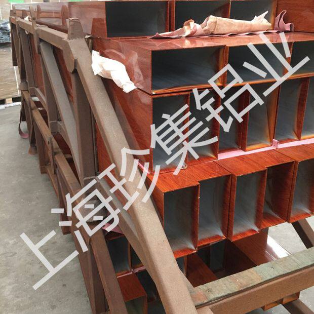 Wood grain aluminum square tube suspended ceiling curtain wall partition grape rack mall decorative screen round tube square garden