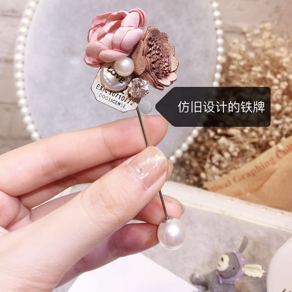 Hàn Quốc Dongdaemun thiết kế mới hoa dại kết cấu trang sức ngọc trai pin khóa trâm cài ghim cài áo vest
