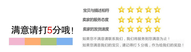 Slip jeunesse M1247K5-1 en soie Ice - Ref 643572 Image 53