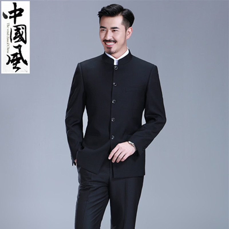 chinese collar suit for wedding