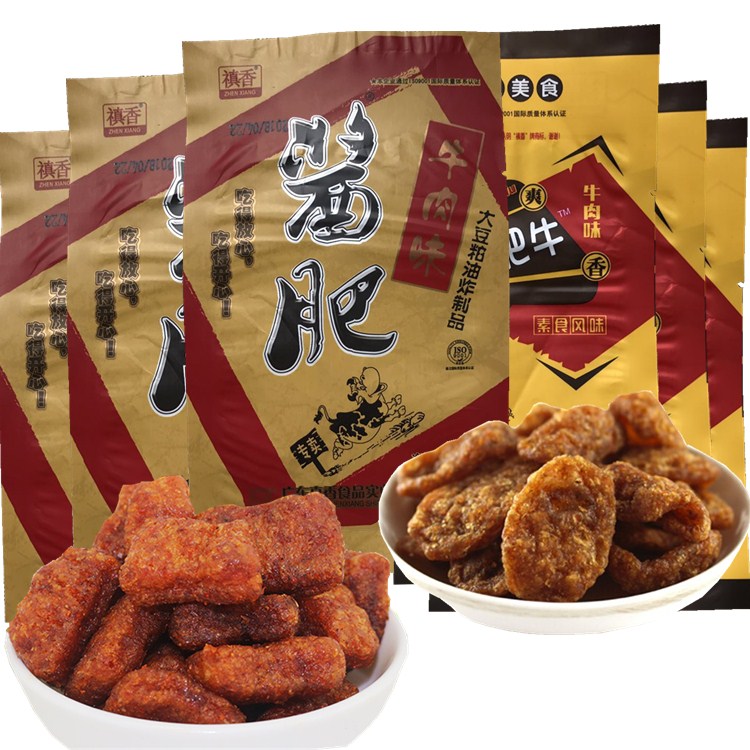 Aroma Fattening Cow Taste Sauce Fattening Beef Meat snacks Vegetarian Beef Dry Office Vegetarian Food 80 Rear Nostalgic Snack