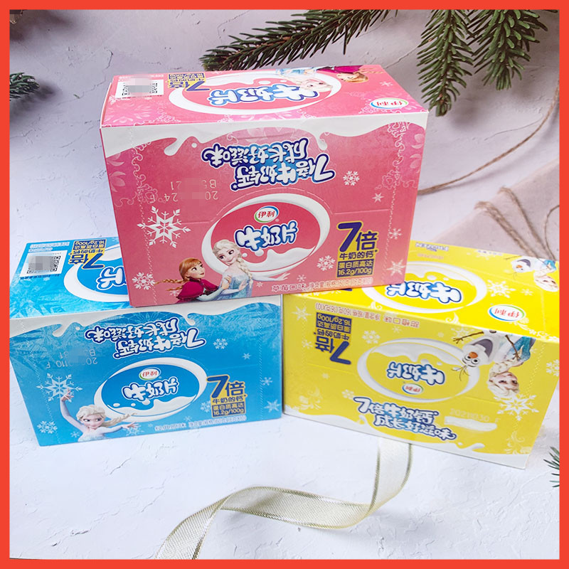 Eerie Milk Slices Dry dairies 16g * 10 plates Inner Mongolia Terrific original taste cheese dairy snacks
