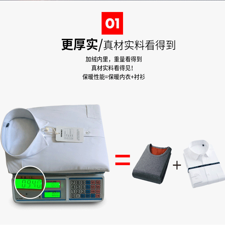 Mùa đông nam ấm áp cộng với nhung dày áo dài tay cotton miễn phí hot trung niên cha phù hợp với áo sơ mi màu áo sơ mi caro nam