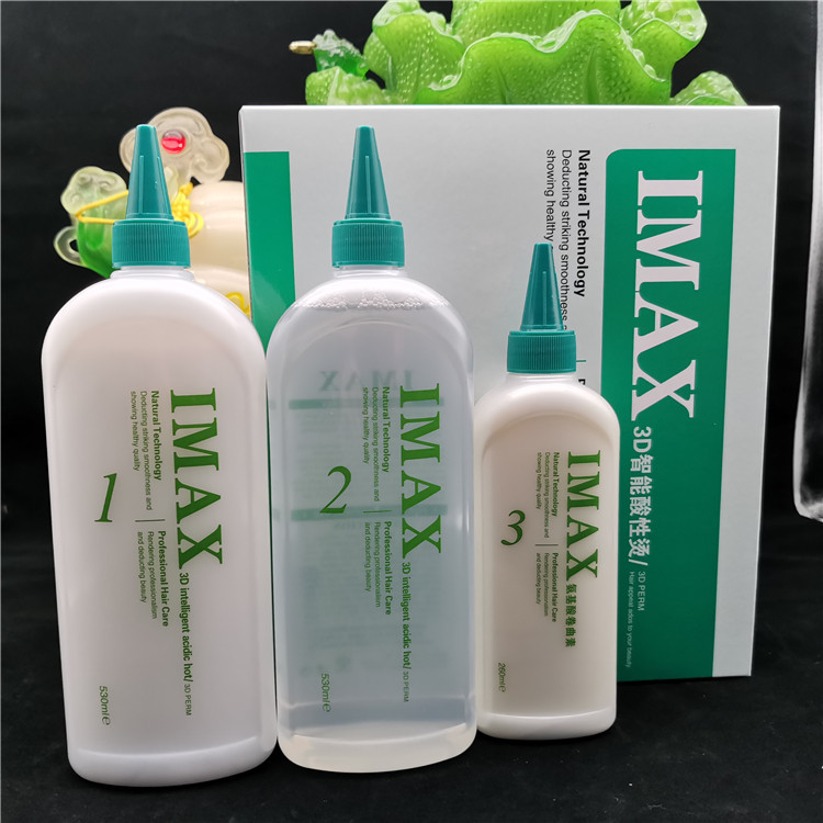 Shengda 3D intelligent acid hot iron digital hot hot ironing ceramic hot iron Evan Emma resurrection perm damaged hair special perm water