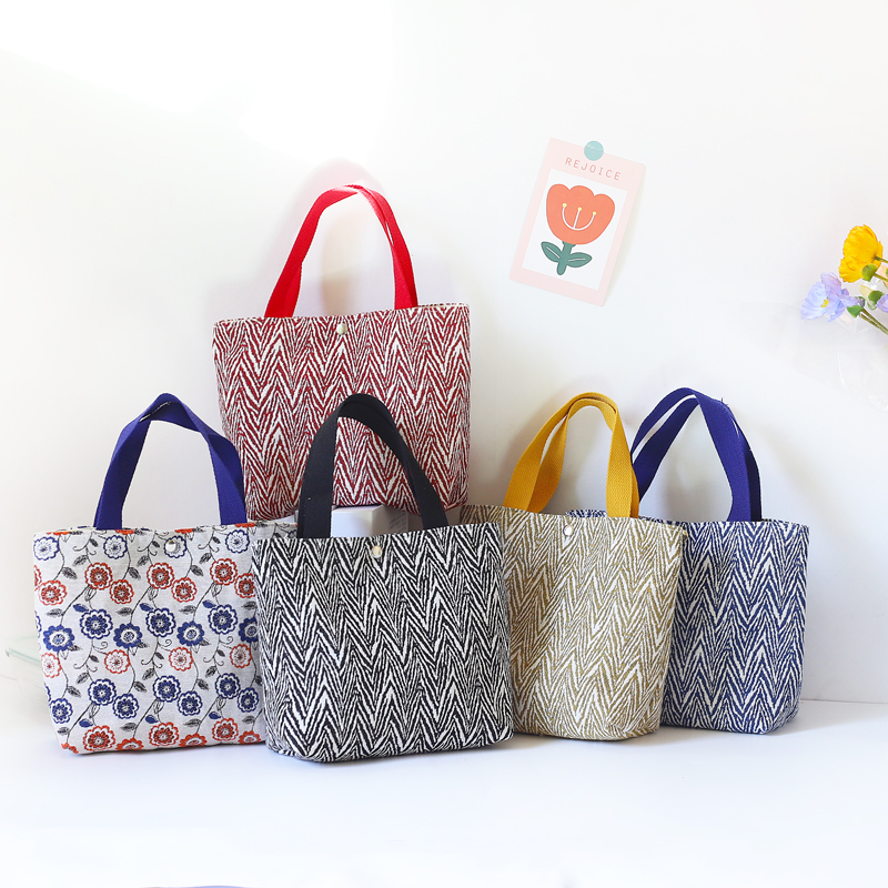 Japanese in zebra strip large capacity handbill bag female Han Edition chic leisure bag