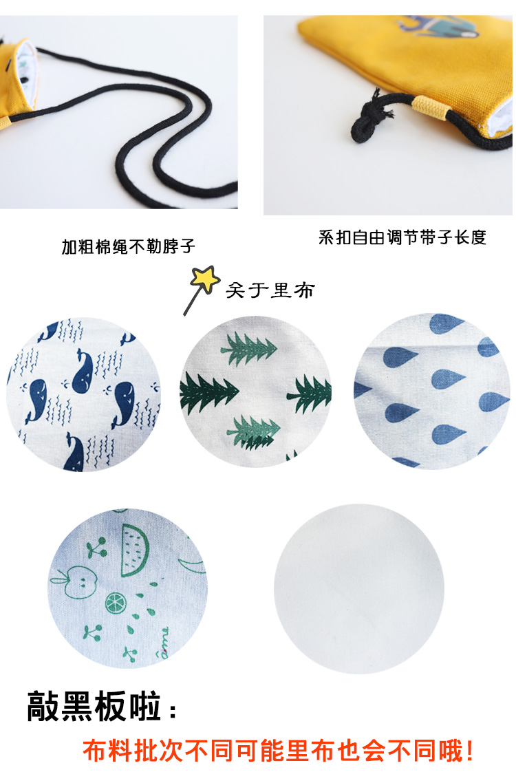 Túi xách nữ 2019 phiên bản tiếng Hàn mới của nữ sinh viên điện thoại di động túi vải túi nhỏ Túi Messenger dễ thương hoạt hình nhỏ tươi - Túi điện thoại túi xách nữ giá rẻ