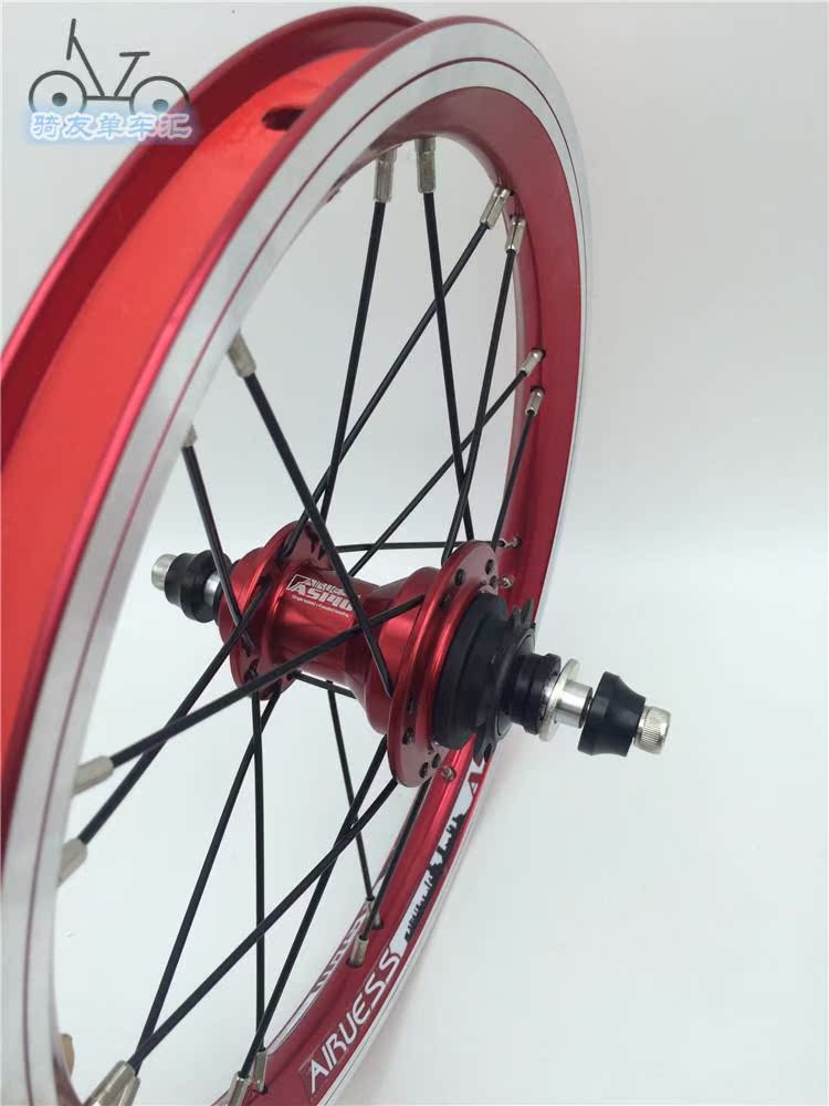 Roues de vélo AIRUESS 14 pouces - Ref 2361156 Image 14