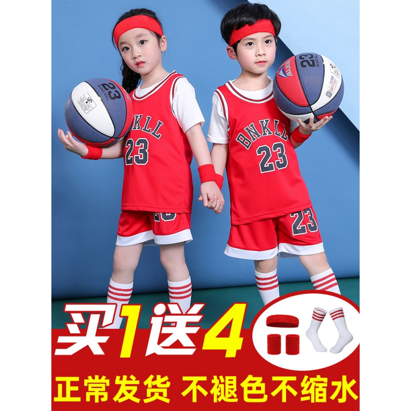 Children's basketball clothes suit Costume Kindergarten 61 Performance clothes Primary school boy boy jersey Customized female summer