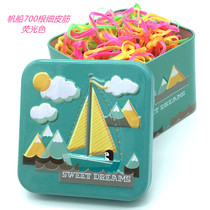 Pet Leather Fascia Cartoon Box Dress Rubber Fascia Marzis Cat Braids Unhurt Hair Beauty Pooch Hair Circles