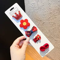 Y323 Красный цветок Khan Mao Chie 5 -Piece Set