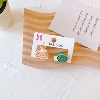 B15 вишневый зеленый клип